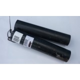 KRYTY PŘEDNÍCH TLUMIČŮ 487,471,472 - PÁR - (230 MM)